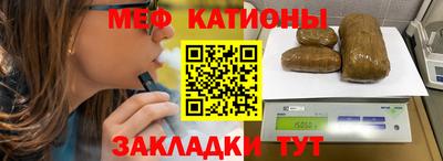 гашишное масло Кулебаки
