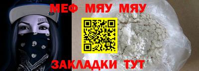 соль ск Кунгур