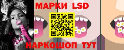 mdpv Кумертау