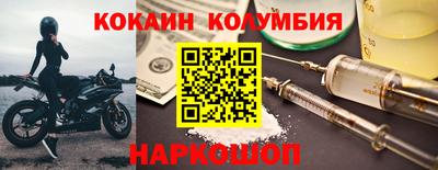 соль ск Кунгур