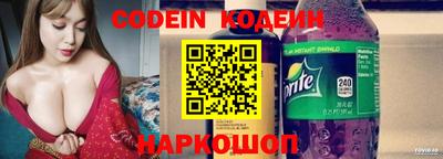 mdpv Кумертау