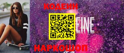 mdpv Кумертау