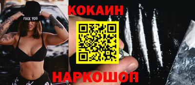 mdpv Кумертау