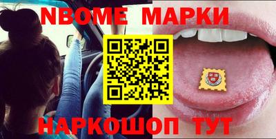 mdpv Кумертау