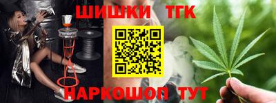 соль ск Кунгур