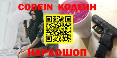 соль ск Кунгур