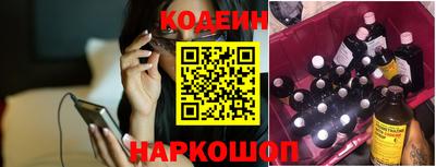 гашишное масло Кулебаки