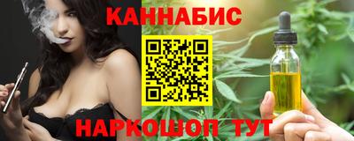 соль ск Кунгур