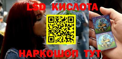 кокаин VHQ Тулун