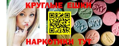 mdpv Кумертау