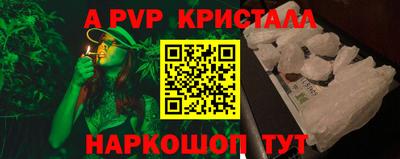 соль ск Кунгур