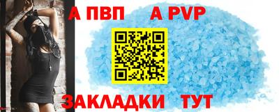 гашишное масло Кулебаки
