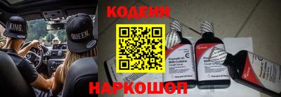 mdpv Кумертау