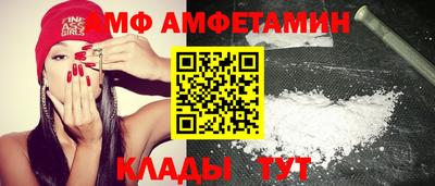 mdpv Кумертау