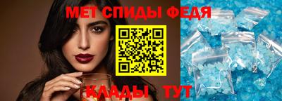 соль ск Кунгур