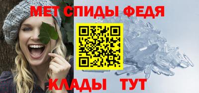 соль ск Кунгур