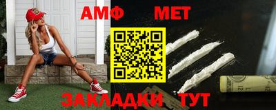 гашишное масло Кулебаки