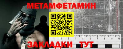 гашишное масло Кулебаки