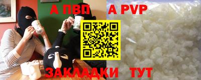 jwh Туймазы