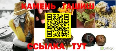 соль ск Кунгур