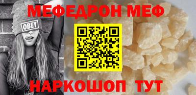 соль ск Кунгур
