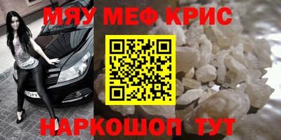 соль ск Кунгур