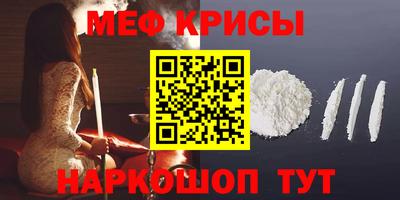 гашишное масло Кулебаки