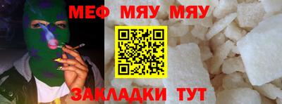 соль ск Кунгур
